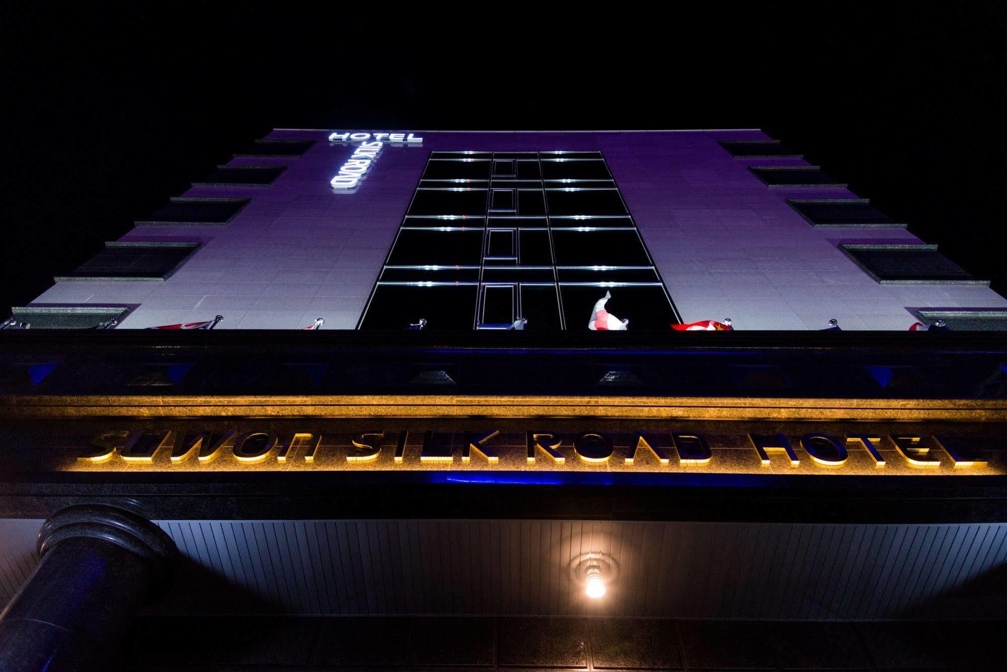 Reborn Suwon Silkroad Hotel Luaran gambar
